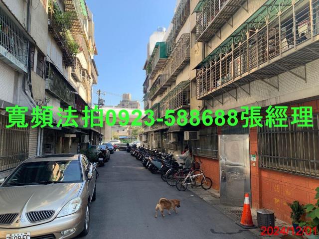 台北北投公寓法拍-4