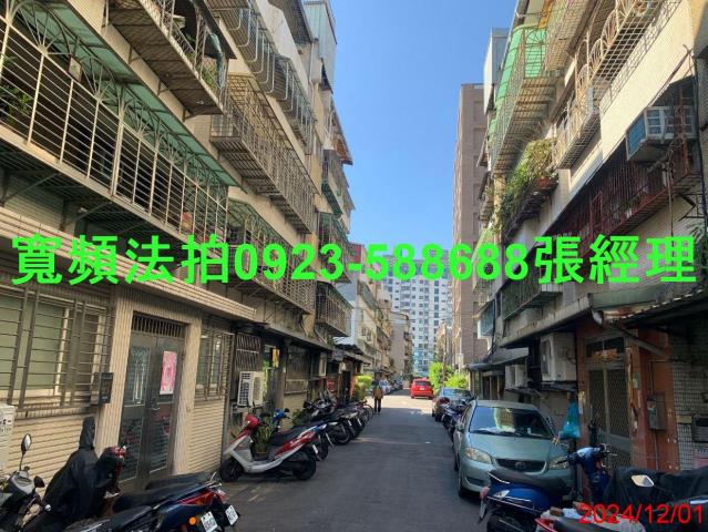 台北北投公寓法拍-5