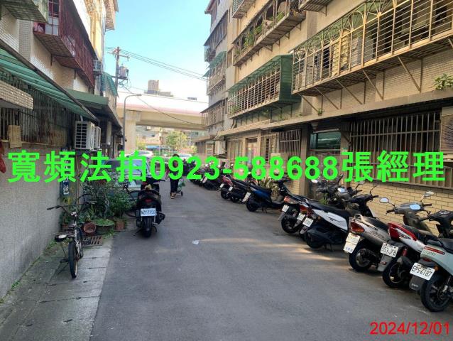 台北北投公寓法拍-6