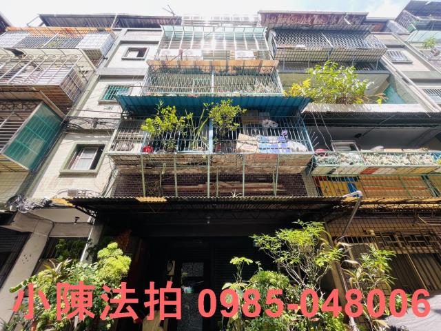 新北板橋公寓法拍-1