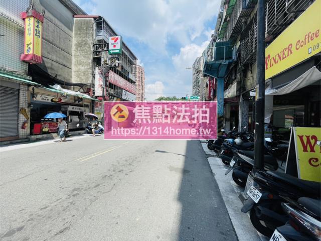 新北中和拍賣公寓-11