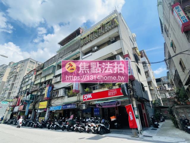 新北中和拍賣公寓-3