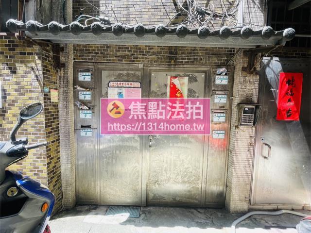 新北中和拍賣公寓-6
