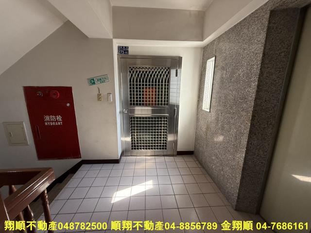彰化彰化市華廈-12