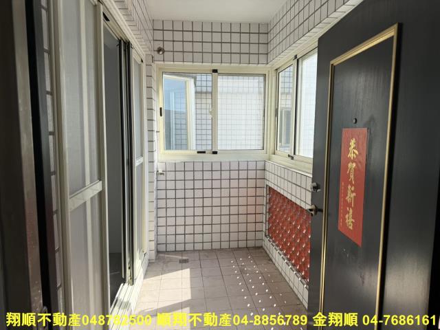 彰化彰化市華廈-1