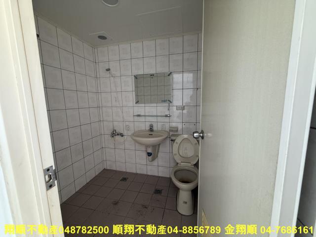 彰化彰化市華廈-5