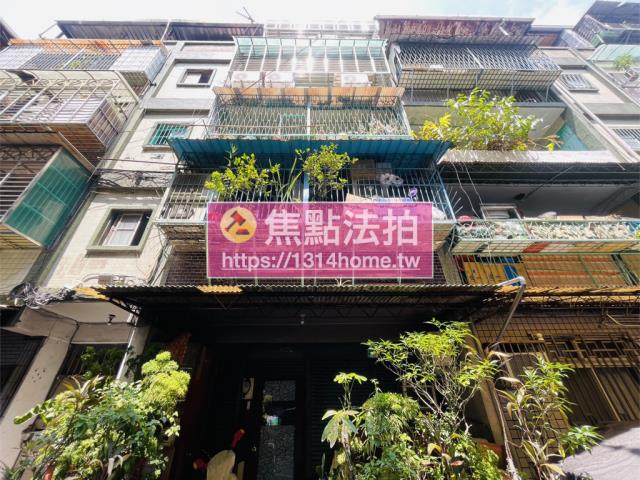 新北板橋法拍公寓-1