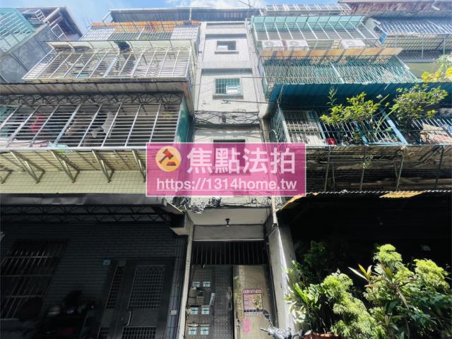 新北板橋法拍公寓-2