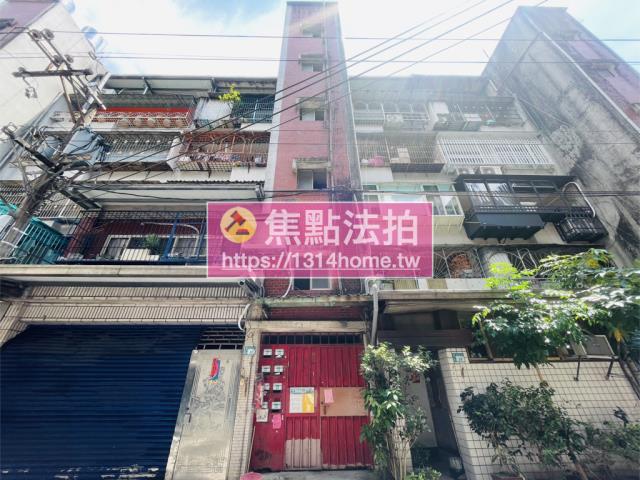 新北新店法拍公寓-1