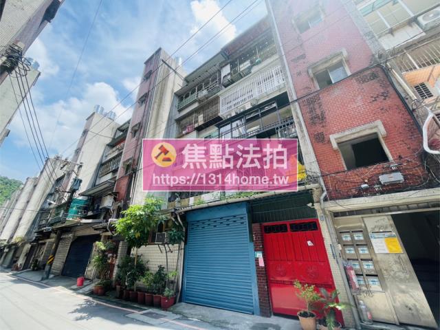 新北新店法拍公寓-3