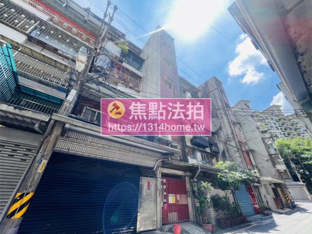新北新店法拍公寓-4
