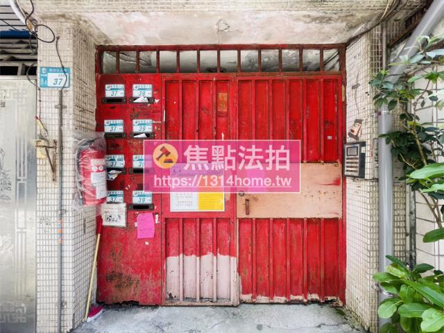 新北新店法拍公寓-5