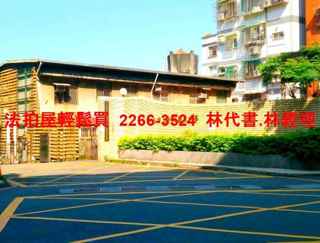 中和公寓法拍-8