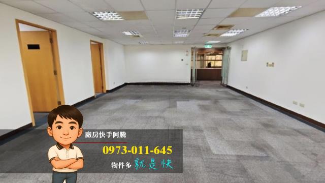 竹北大樓-1
