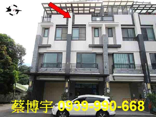 彰化市法拍彰南路店面