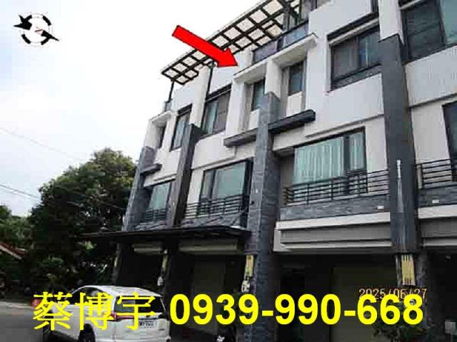 彰化市法拍彰南路店面