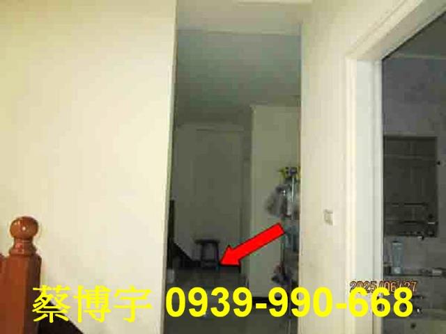 彰化市法拍彰南路店面