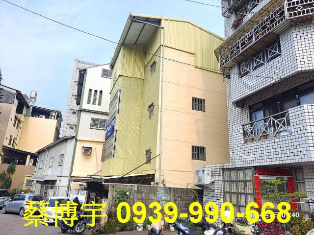 彰化市公園路法拍透天