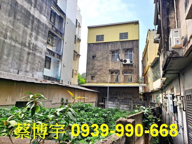 彰化市公園路法拍透天
