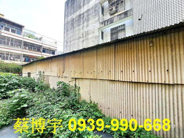 彰化市公園路法拍透天