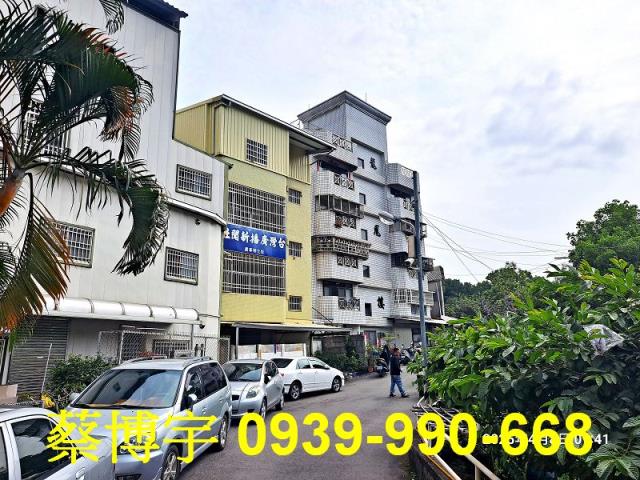 彰化市公園路法拍屋