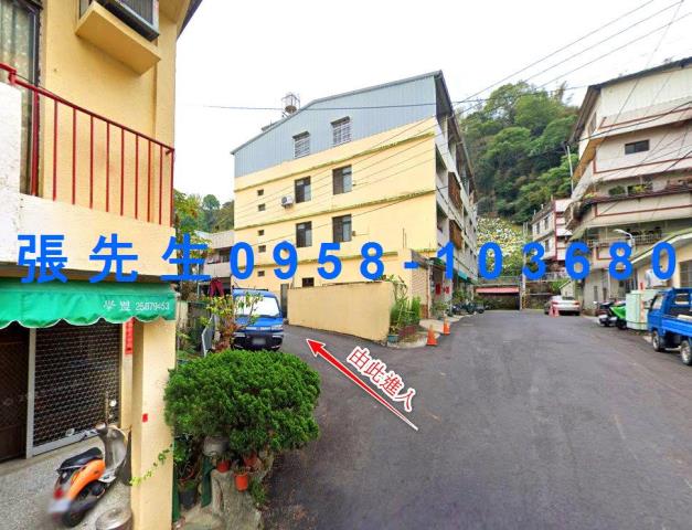 台中東勢透天法拍-5