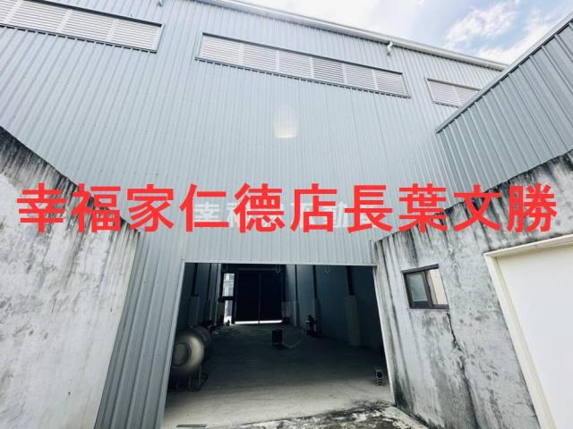台南新市廠房-11
