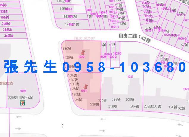 高雄左營大樓拍賣-5