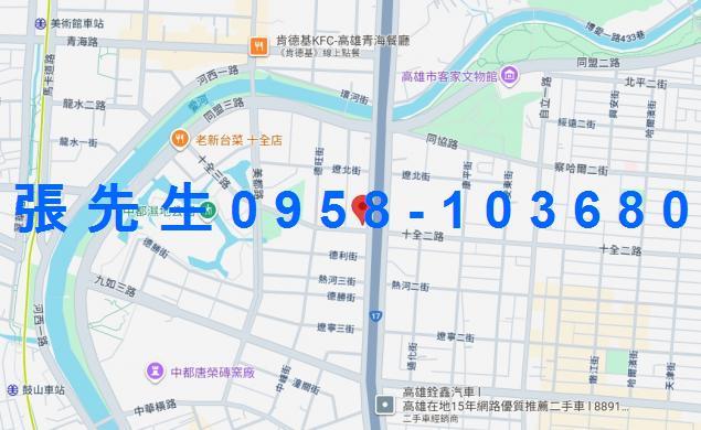 高雄三民區大樓法拍-2