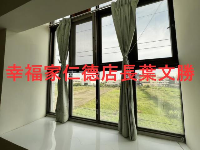 仁德透天-4
