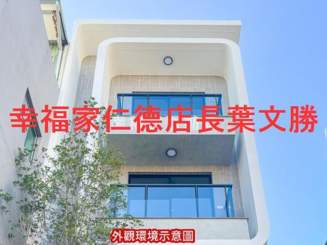安南透天-10