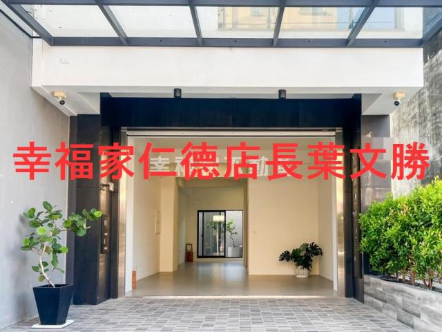 安南透天-2