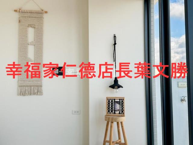 安南透天-4