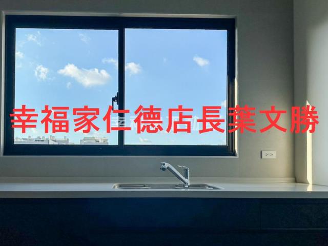 安南透天-6