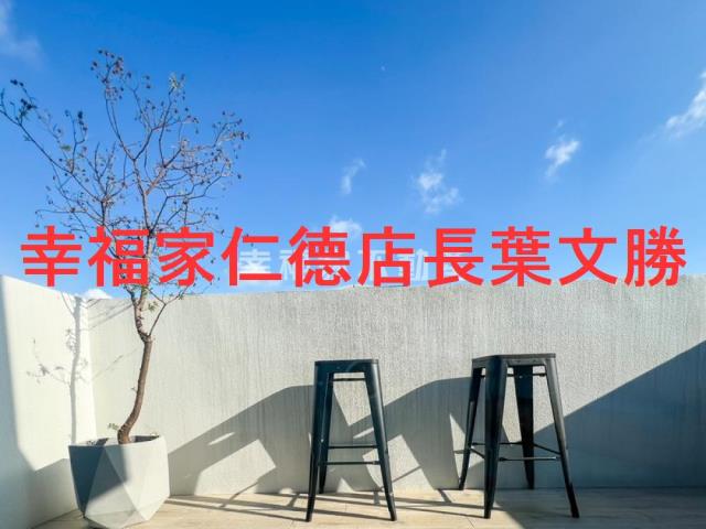 安南透天-9
