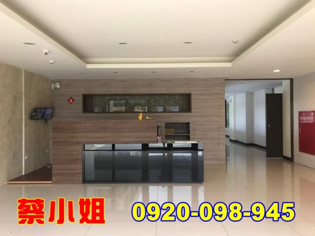 竹南科專三路4房法拍