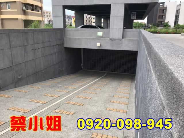 竹南科專三路4房法拍