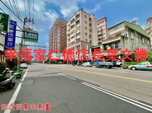台南透天-2