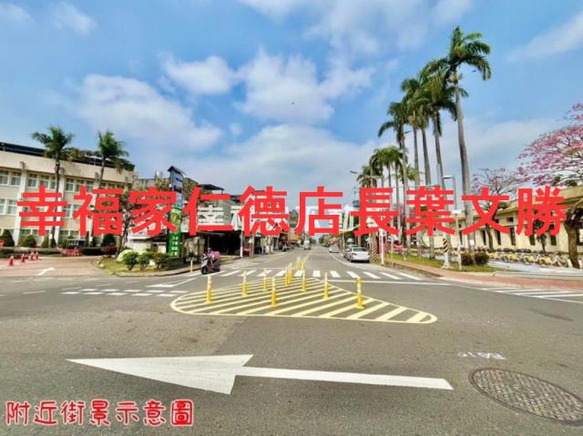 台南透天-8