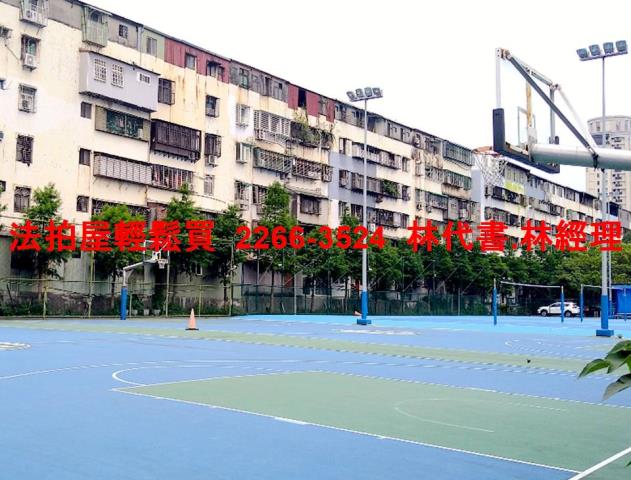 新北板橋法拍公寓-7