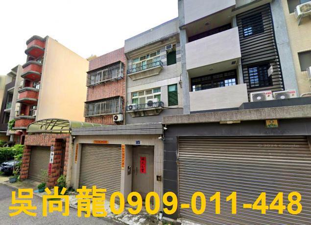 台中西屯法拍透天-1