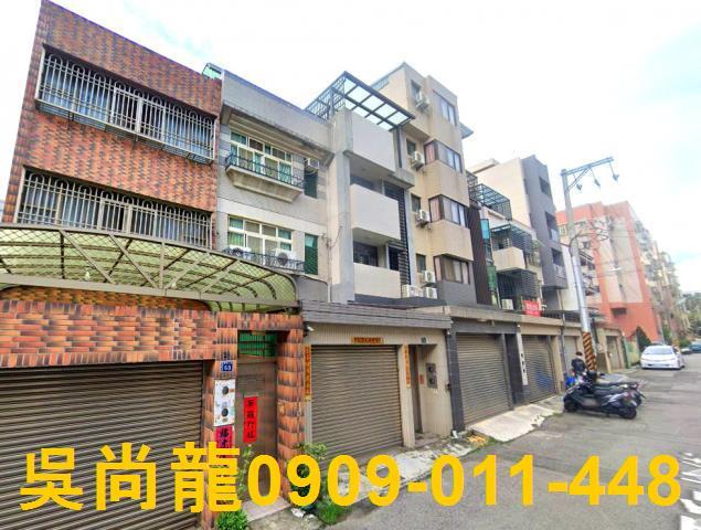 台中西屯法拍透天-2