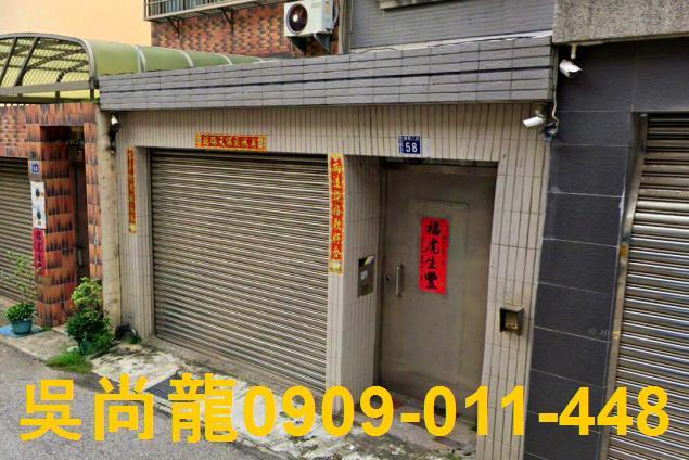 台中西屯法拍透天-3