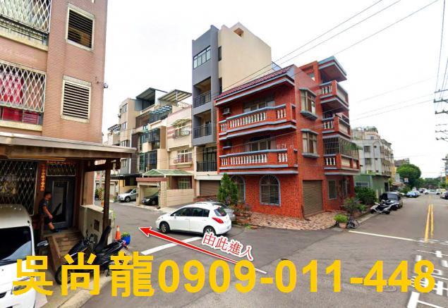 台中西屯法拍透天-5