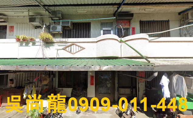 宜蘭冬山透天法拍-4
