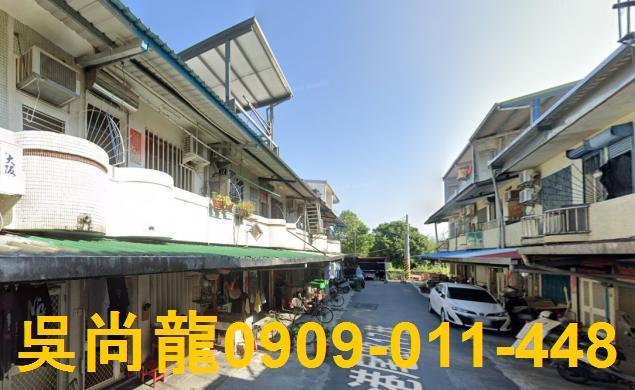 宜蘭冬山透天法拍-5