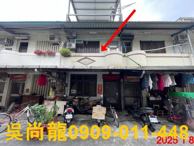 宜蘭冬山透天法拍-1