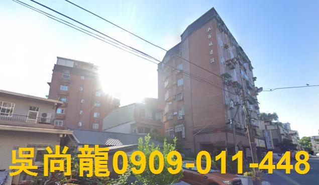 宜蘭宜蘭市拍賣華廈-1