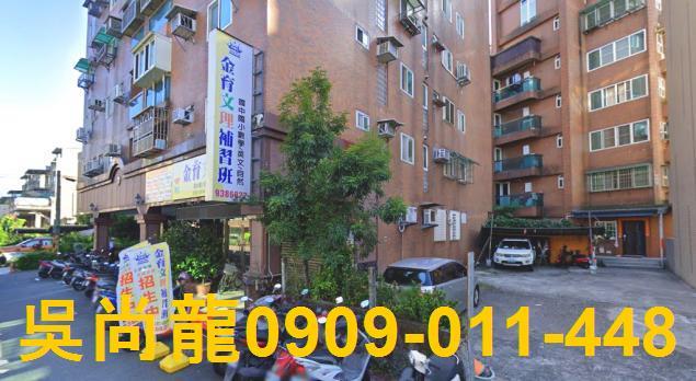 宜蘭宜蘭市拍賣華廈-6