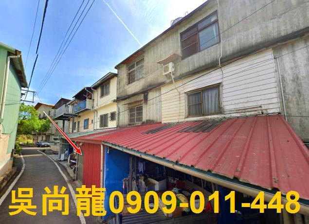 台中石岡拍賣透天-1